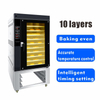 New Commercial Electric Convection Oven High Productivity Baking 304 Stainless Steel Water Kitchen Cabinet Pizza Cakes Bread