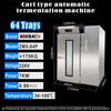 New Condition Commercial Electric 64-Trays Cart-Type Automatic Spray Proofer for Bread Production & Wheat Processing in Bakeries