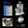 High Productivity Electric Kitchen Food Blender Fresh Milk Mixer for Restaurants Hotels & Food Beverage Factories 220V