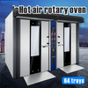 High Efficiency Double Door Rotary Oven Novel Design Bread Baking 64-Tray Rotary Rack Oven for Hotels Bakery Food Shop