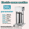Deluxe 30 L Electric Enema Machine Automatic Stainless Steel Condition Hotels Restaurants Manufacturing Plants Food Shops