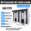 Multifunctional Competitive Price 64 Trays Gas Type Rotary Rack Oven Bakery Rotary Oven for Making Bread Toast Biscuit
