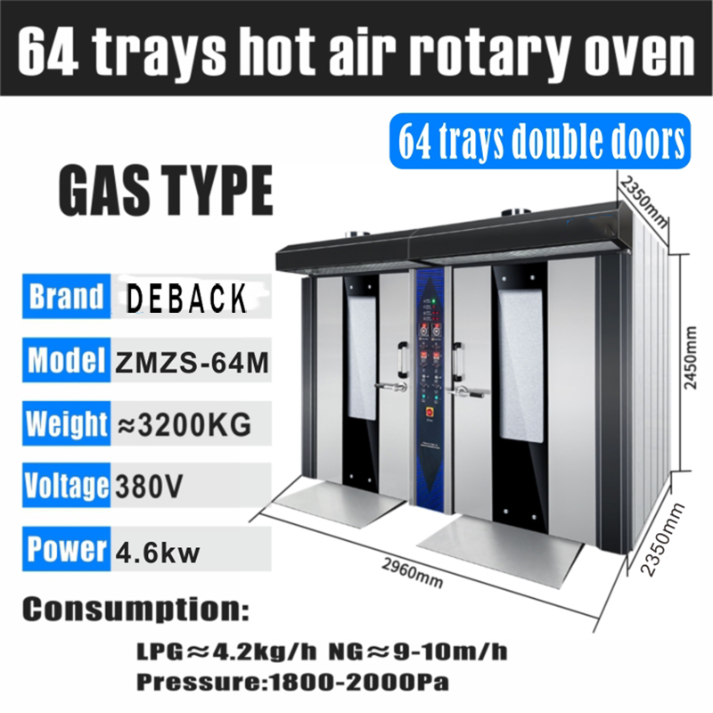 Multifunctional Competitive Price 64 Trays Gas Type Rotary Rack Oven Bakery Rotary Oven for Making Bread Toast Biscuit