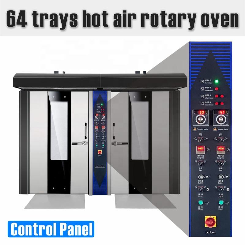Electric 64-Tray Rotary Rack Oven Commercial Baking Machine with Two Doors for Bread & Cake Components Restaurant Industry