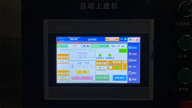 Industrial Fully Automatic Electric Baking Trays Loading Machine Stainless Steel Bread Making Equipment for Toast