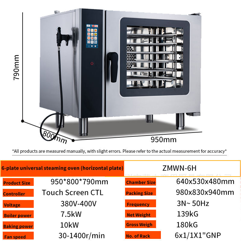 Fully Automatic Electric 6-Tray Universal Oven Grill Steam Automatic Clean LED Display Digital Touch Control Bakery Commercial