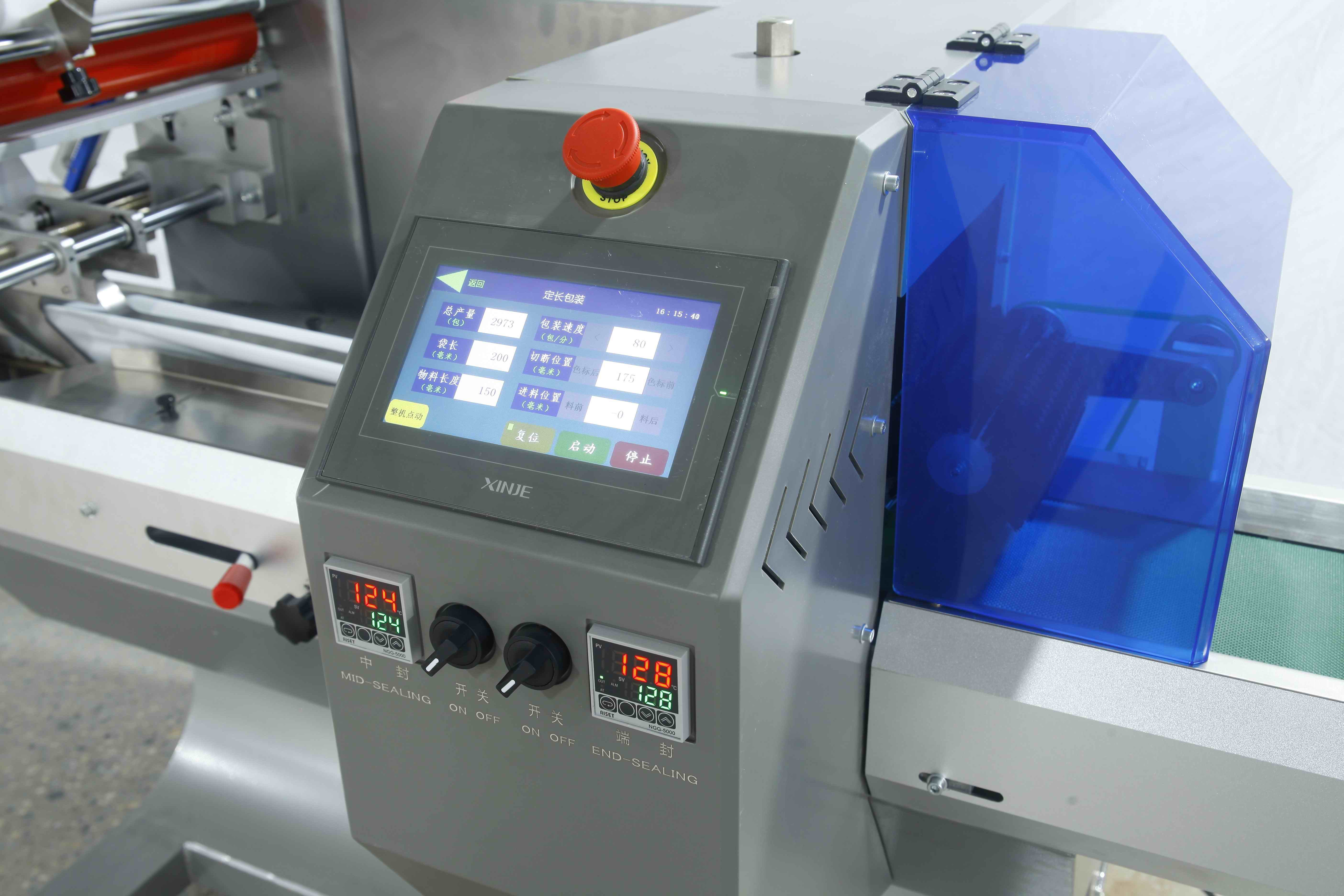 Fully Automatic Plastic Film Pillow Packaging Machine for Cereal Bars Foods Wrapping and Sealing with PLC Components Motor Core