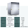 Professional Hotel Restaurant Fully Automatic Commercial Counter Dishwasher Stainless Steel 304 High-Temperature Sterilization