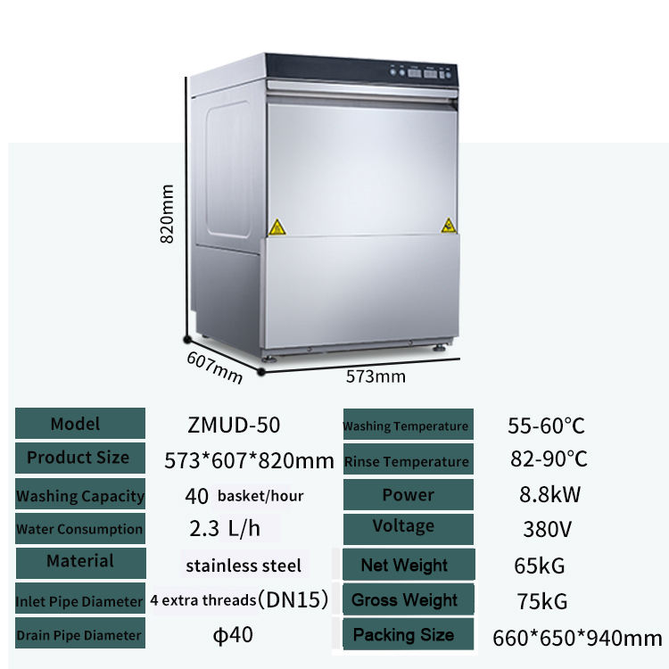 Professional Hotel Restaurant Fully Automatic Commercial Counter Dishwasher Stainless Steel 304 High-Temperature Sterilization