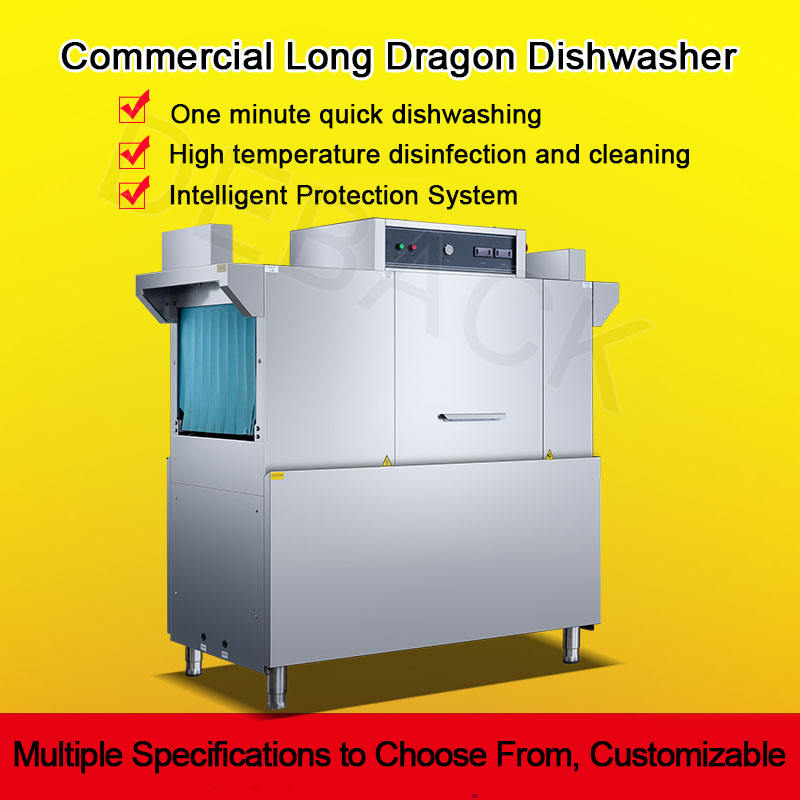 DEBACK ZMBD-200 Commercial Hotel Dishwasher Automatic Induction Conveyor Belt Tableware Washing Energy Saving Sterilization